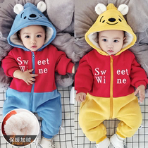 Spring and Autumn Baby Siamese Ha Clothes for Men and Women Baby Cashmere Windproof Coat Baby Outbound Clothes 3-6-9 Month Climbing Clothes