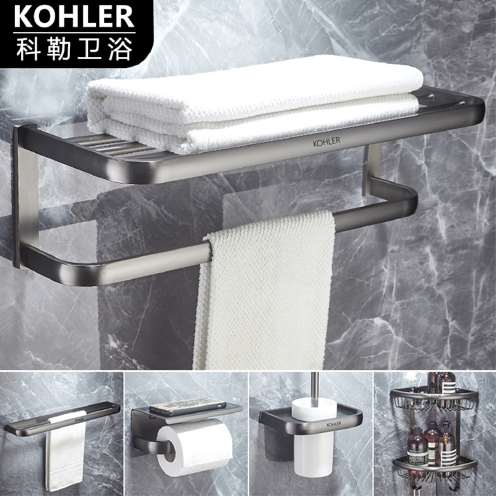 Nordic Light Lavish Full Copper Gun Grey Toilet Towel Rack Bath Towel Rack Bathroom Shelve Hanging Hardware Pendant Suit-Taobao