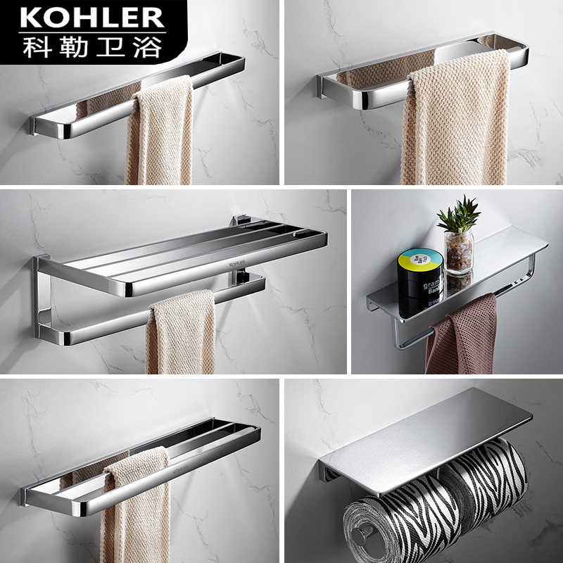 Nordic light extravagant solid full copper plated chrome bath towels towel rack wall-mounted bathroom hardware pendant suit rack-Taobao