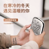 Ручная плита, нагревая большинство печи с небольшим нагревателем зимой, ручная теплое печь Портативная теплая детская теплый ребенок зимний отопление, чтобы подарки