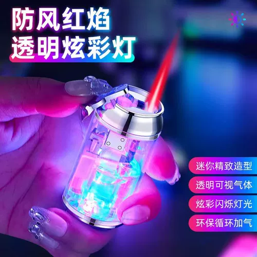 Неоновая защитная ветрозащитная розовая зажигалка для друга, кола