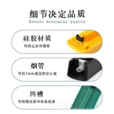 Нагреватель сигарета толкания 6.5 ручной сигарет легкой маленькая домашняя мелиорация грубая средняя сигарета