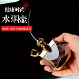 Кальян, высококлассный старомодный мундштук, креативные курительные принадлежности