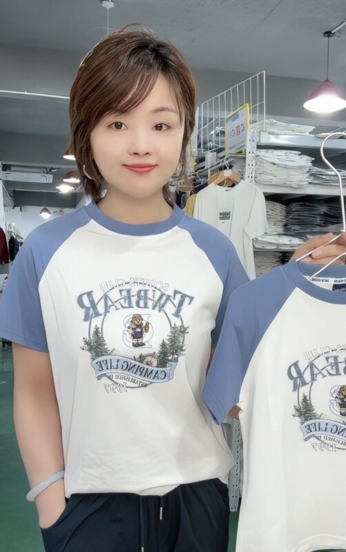 British Teddy Bear Brand, Available for Parent-Child Matching, Color-Blocking T-Shirt G6Mt27 (D01)