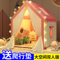 Tent childrens indoor princess playhouse boys and girls castle household small house baby room sleeping artifact 7