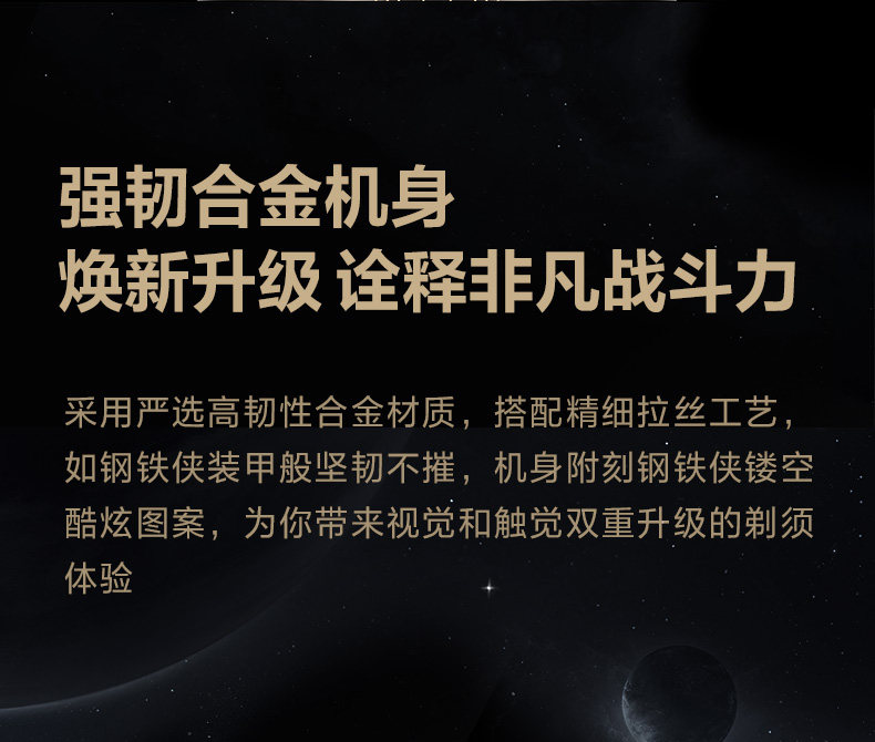 O1CN01K9b94A2COZLIZQQom_!!2210144838464.jpg