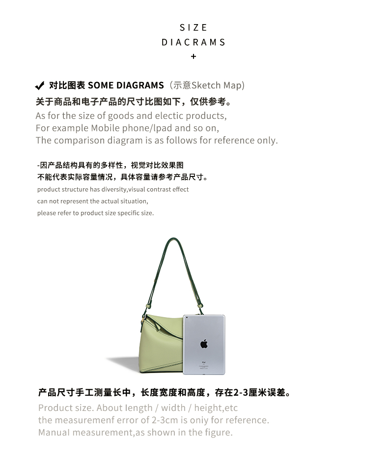 小&ck包包女2022新款潮小眾設計高級感幾何托特包綠色單肩斜挎包~特價