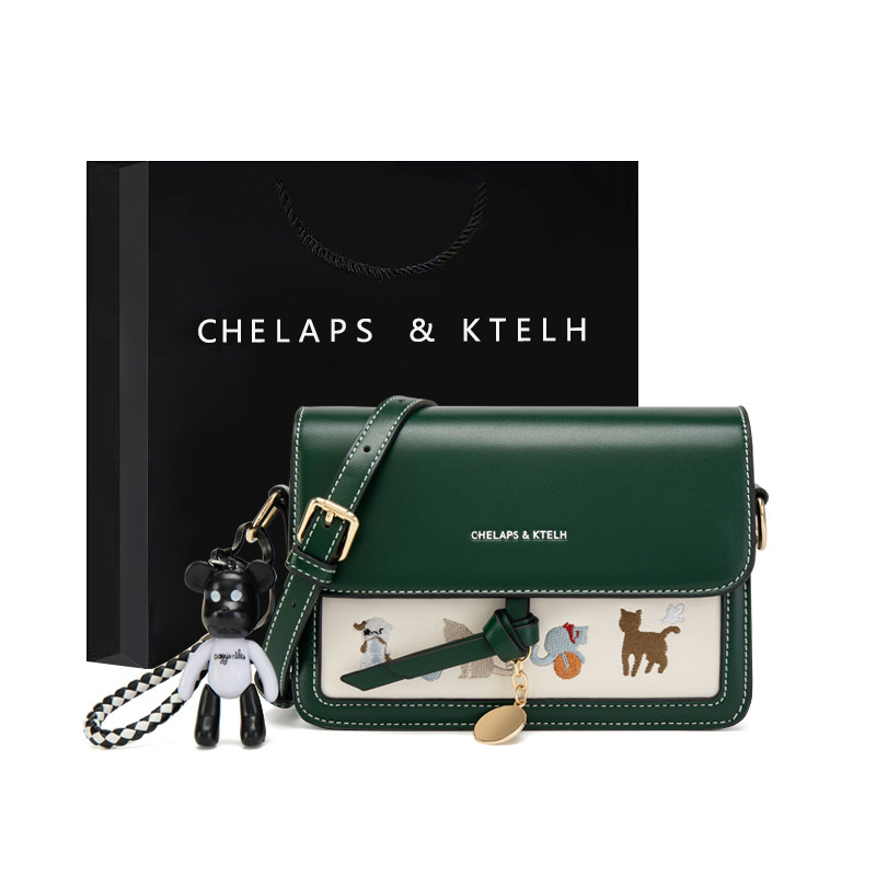 The bag 2023 new fashion high texture package with single shoulder slope bag girl bag