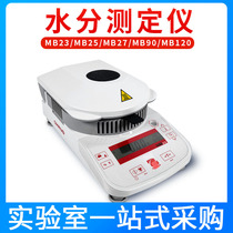 Ohaus MB23F MB25F MB27F Halogen moisture analyzer Tea and grain moisture detector customization