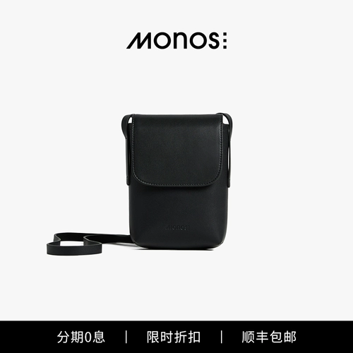 Monos Canadian Daily Fashion Commute и случайная сумка среди женщин