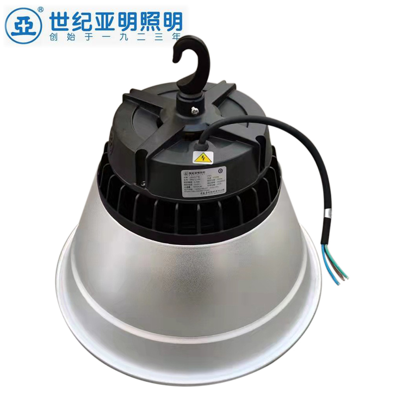 Century Amin LED light outdoor explosion protection waterproof spotlight 200w100 Wpan light probe floodlight outdoor work mine lamp