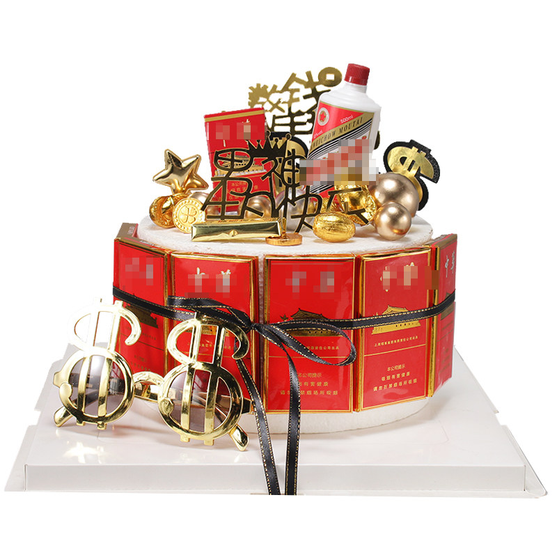 Father's Festival Foreign Wine Swing Piece Mini-Wine Bottle Emulation Wazi Cigarette Case Treasure Road Birthday Cake Baking Decoration Plug-in-Taobao