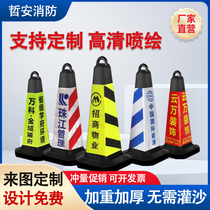 Ice cream bucket cone prohibited parking warning sign pole construction roadblock reflective cone film cover custom rubber road cone