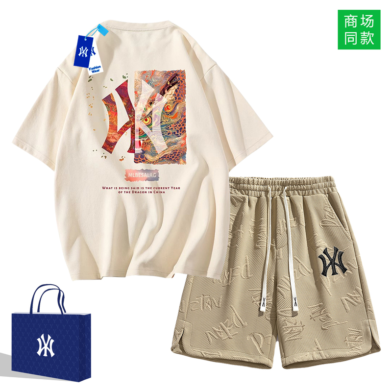 Outlet Clearance | Trendy Men's Short-Sleeve Set, Summer Casual Loose-Fitting Pure Cotton T-Shirt and Sports Shorts Two-Piece Set Outlet Clearance | Trendy Men's Short-Sleeve Set, Summer Casual Loose-Fitting Pure Cotton T-Shirt and Sports Shorts Two-Piece Set