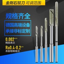 Diamond reamer Adjustable reamer Diamond reamer machine reamer grinding rod grinding rod m4-m10