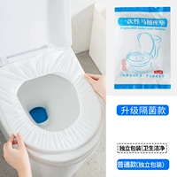 10 кусочков обновления, независимой от бактерий, упаковки