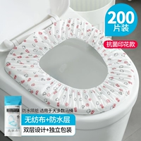 200 таблеток [Double Layramorelasia] Печатная независимая упаковка