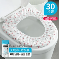 30 [Double Bacocellium], независимая от печати, упаковка