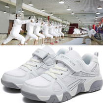 Lace-free fencing shoes non-slip fencing training shoes childrens fencing sports small size set-foot fencing competition competition shoes