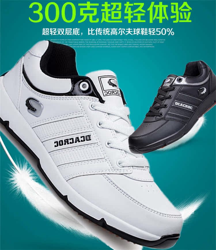 Chaussures de golf - Ref 854668 Image 6