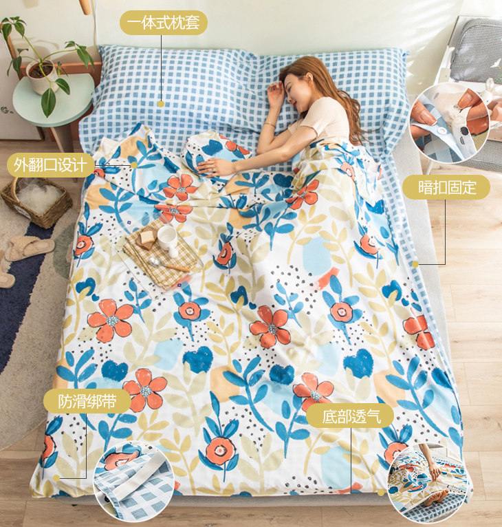 Cotton Dirty Separation Sleeping Bag Travel Business Travel Hotel Travel Artifact Live Cotton Sheet Quilt Cover Essential Travel Sleeping Sleeping Belt