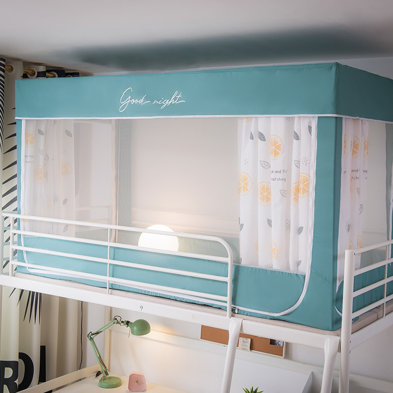 University students mosquito nets up and down universal dormitory Shading Cloth All-in-one Dorm Room Upper Bunk Bed Curtain bed curtain