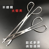 Fire Tongs Industrial 2022 New Stainless Steel Flat Mouth Home New Coal Ball Burning Stainless Steel Trash Clip Barbecue Pliers