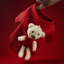 Kitty Christmas Pets Christmas clothes Decorative silver Gradual Dogs Autumn winter 2021 small canines with velvety.