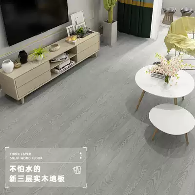 15mm new three-layer solid wood composite multi-layer raw wood color floor Nordic household sealing wax waterproof and wear-resistant Green