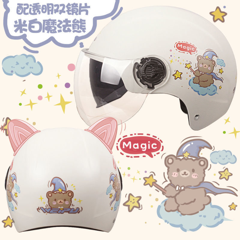 Electric car helmet men and women helmet half helmet season girl heart UV four seasons cute