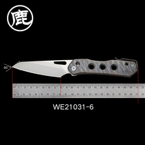 NOUS KNIFE Vision R camping extérieur équipé dun couteau pliant polyvalent 20cv à haute dureté we21031