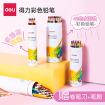 Recommended Del 48-color water-soluble color pencil painting students use professional hand-painted 12 colors 24 colors 36-color children Primary School students art sketch painting brush oily lead