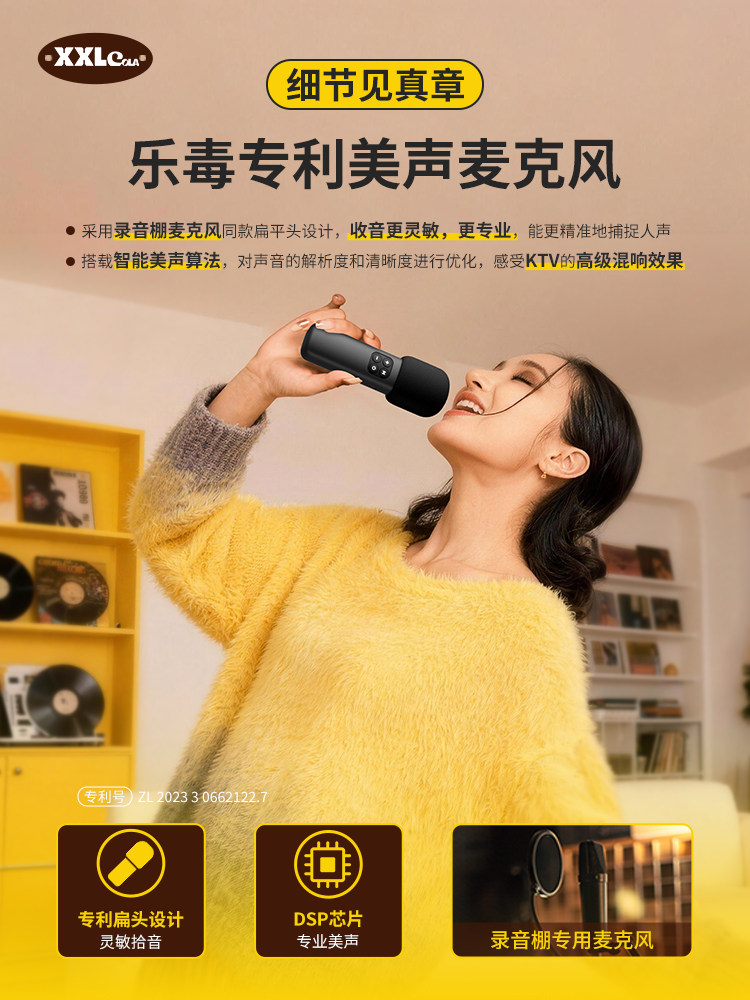 Leduke K-Song Speaker Microphone Audio Integrated Microphone Bluetooth Singing Home Outdoor Portable Home Ktv