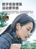 Ledu Wireless Bluetooth Headphones 2025 New Model Ear-Hanging Bone Conduction Open-Type Non-In-Ear Sports Official Genuine Product