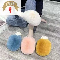 New women’s slippers 1863