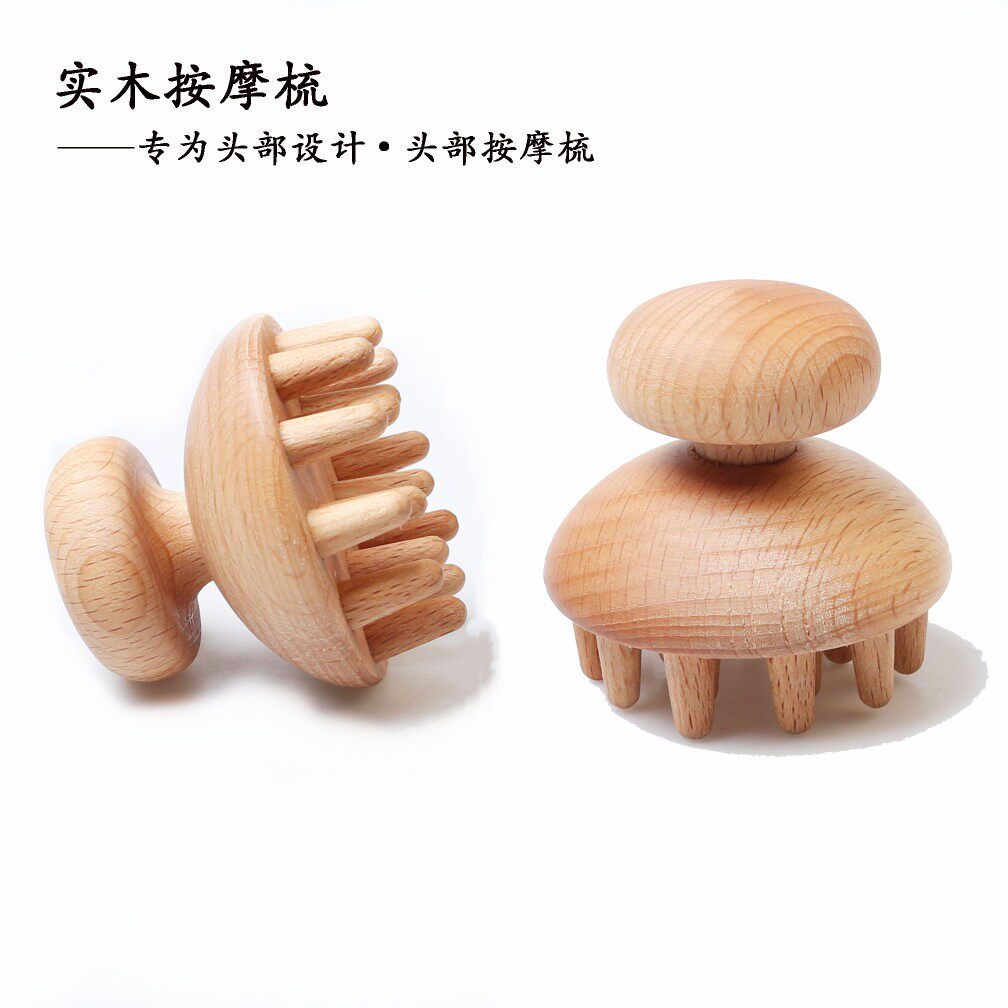 Natural solid wood massage comb, meridian comb, whole body massager, anti-shedding health care home massager