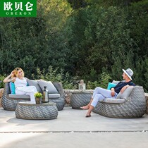 Outdoor Patio Rattan round sofa Villa Terrace Casual Rattan Chair Furniture Outdoor Waterproof Sunscreen Round Sofa