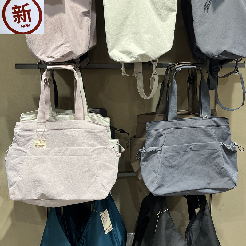Japanese-Style Large-Capacity Tote Bag, Mommy Bag, Gym Bag, Yoga Bag, Women's Commuter Bag, Travel Shoulder Canvas Bag