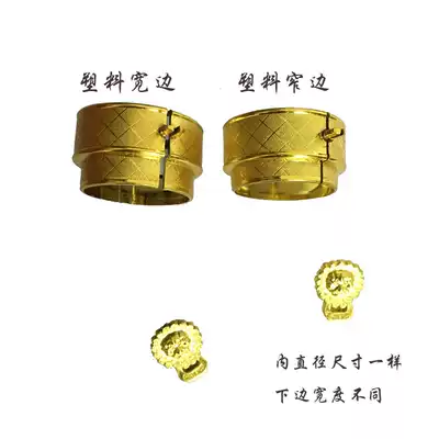 Wine bottle buckle wine altar closure lock clip anti-counterfeiting seal ring disposable plastic lion head buckle bottle hoop accessories