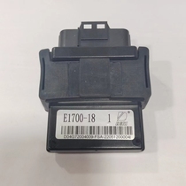 DEIN德利ECU系统  E1700-18 -59 -54 -46电脑版点火器控制单元