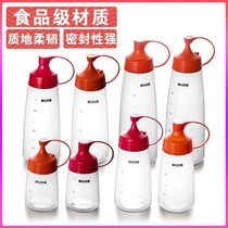 Special extrusion bottle for salad dressing squeeze sauce bottle food grade kitchen seasoning bottle sharp mouth bottle salad dressing plastic sauce extrusion