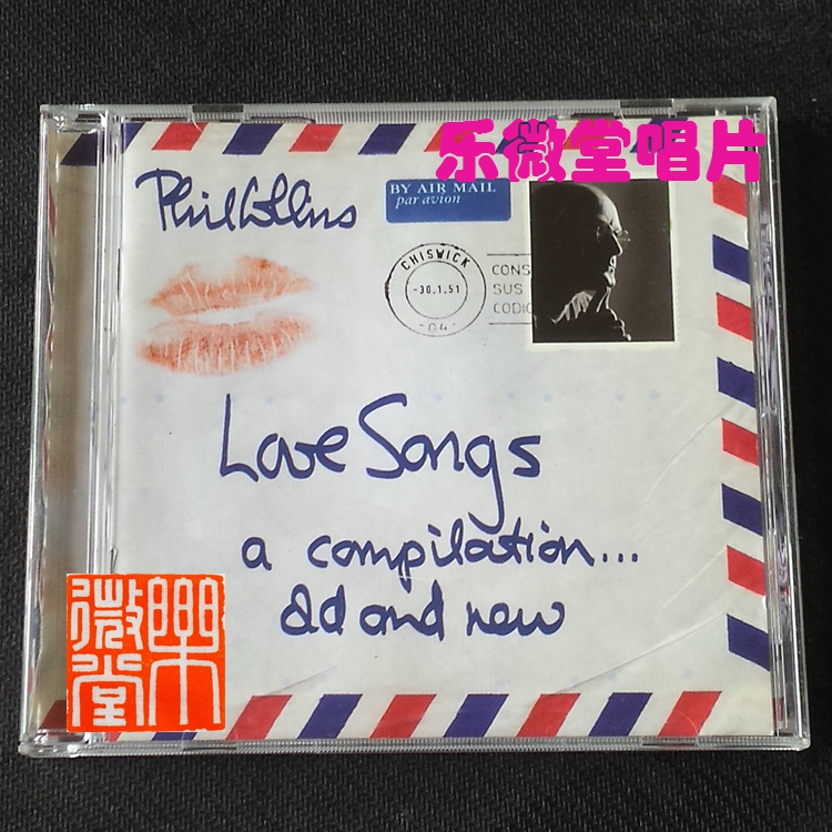 Phil Collins-Love Songs Phil Collins Love Songs Collection Double Disc 2CD