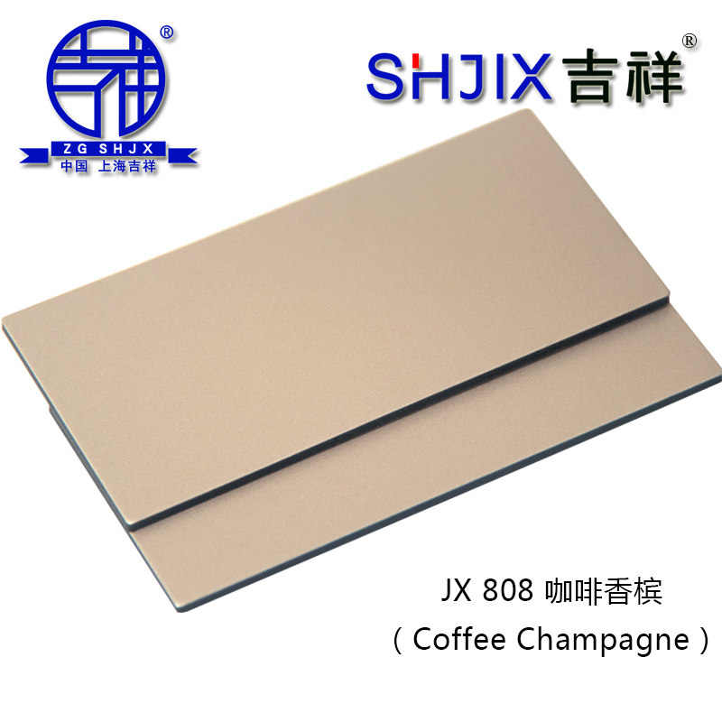Authentic Shanghai Auspicious Aluminum Plastic Plate 4mm35 Silk Coffee Champagne Interior Exterior Wall Advertising Door Head Dry Hanging Paste-Taobao
