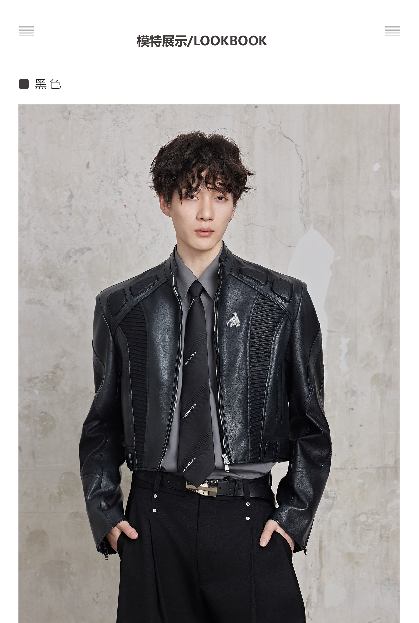 FACEON LAB Akira Cropped Biker Jacket