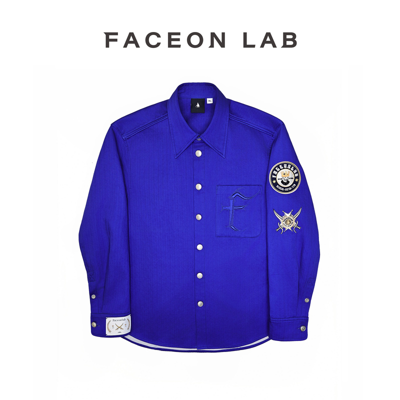 Faceonlab Wang Quan Blue Shirt with a High-End Silhouette, Metal Buckle, Embroidered Epaulettes, Designer Celebrity Style