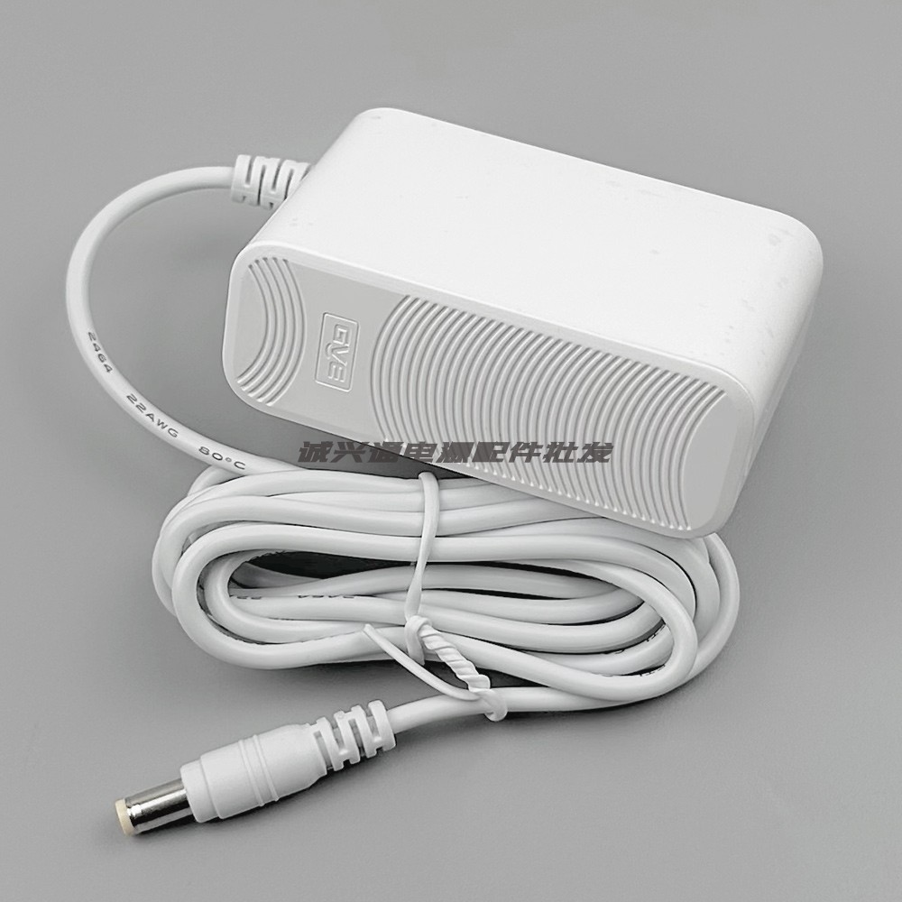美的GDE24MB充电源适配器线24V1A1.5A，你家风扇“续命”关键？⚡