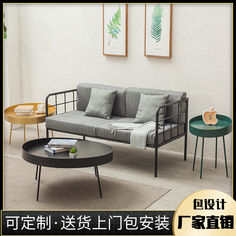Nordic small household profiles Creative online red furniture Economy Iron tea Tea Table Light Extravagant Leisure Design Small Round Table Combo-Taobao