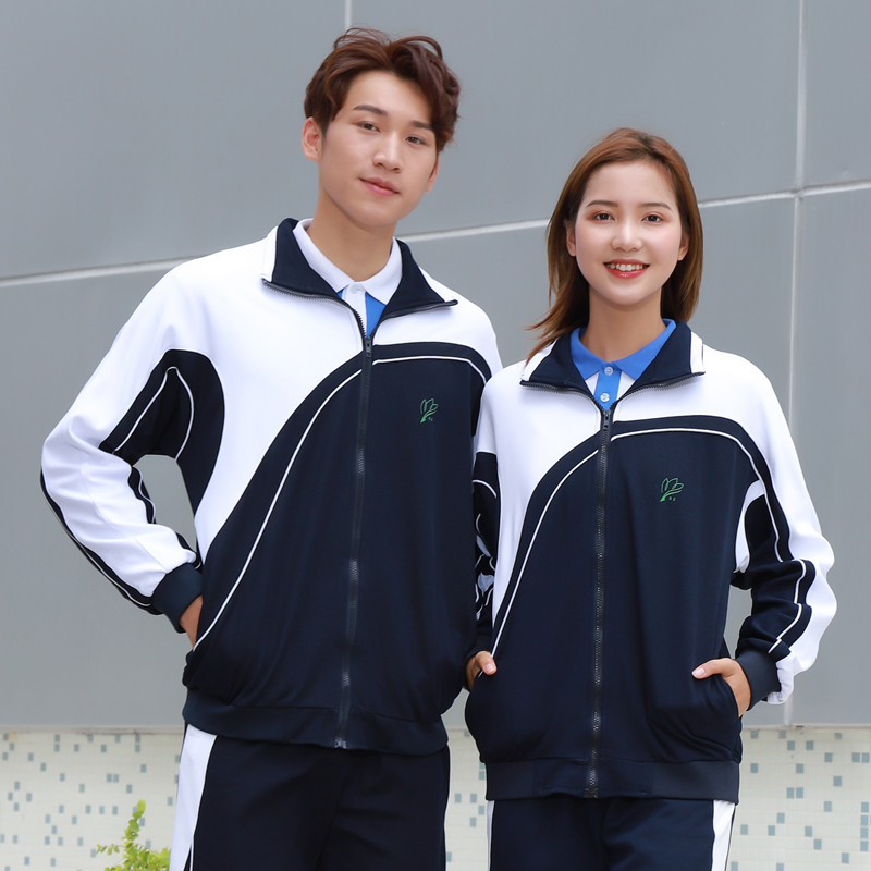 Shenzhen middle school students school uniform for men and women in common sports clothes jacket long sleeve autumn winter dress junior high school blouse high school