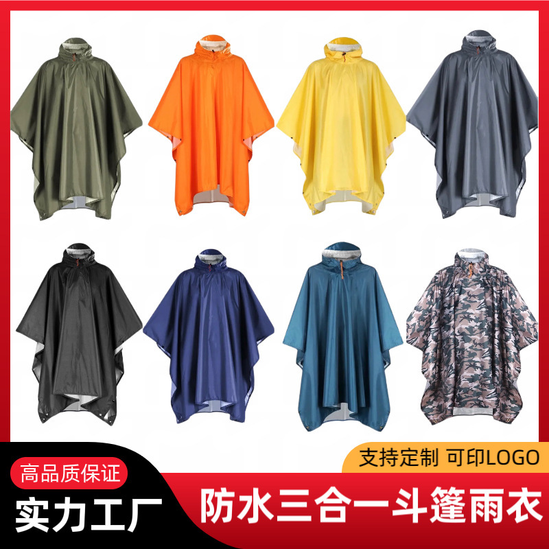 Amazon Cross-Border Three-In-One Poncho Raincoat Polyester Silver-Coated Outdoor Mountaineering Raincoat Portable Foreign Trade Poncho Raincoat Amazon Cross-Border Three-In-One Poncho Raincoat Polyester Silver-Coated Outdoor Mountaineering Raincoat Portable Foreign Trade Poncho Raincoat