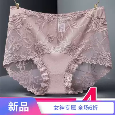 ~ 4-piece Large size medium-high waist lace lace no trace women's underwear summer sexy transparent briefs women's meat